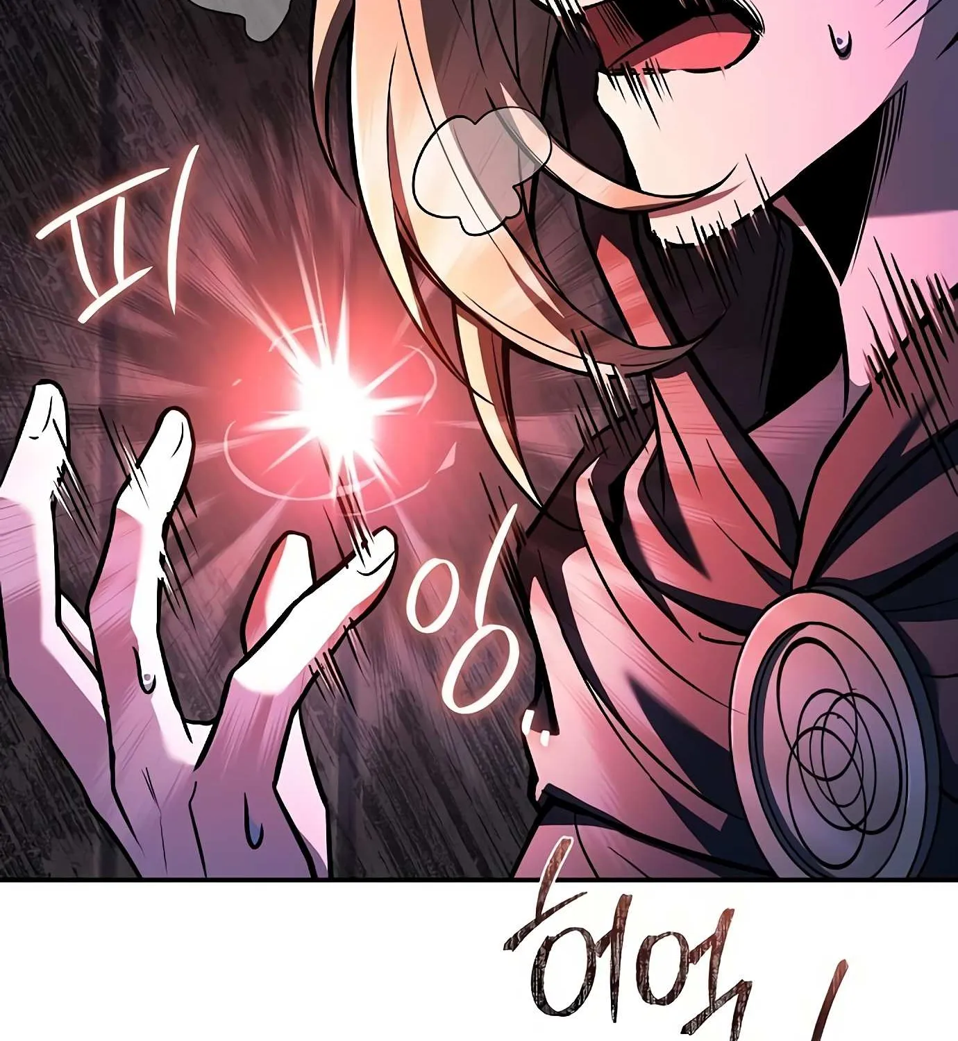 The Archmage