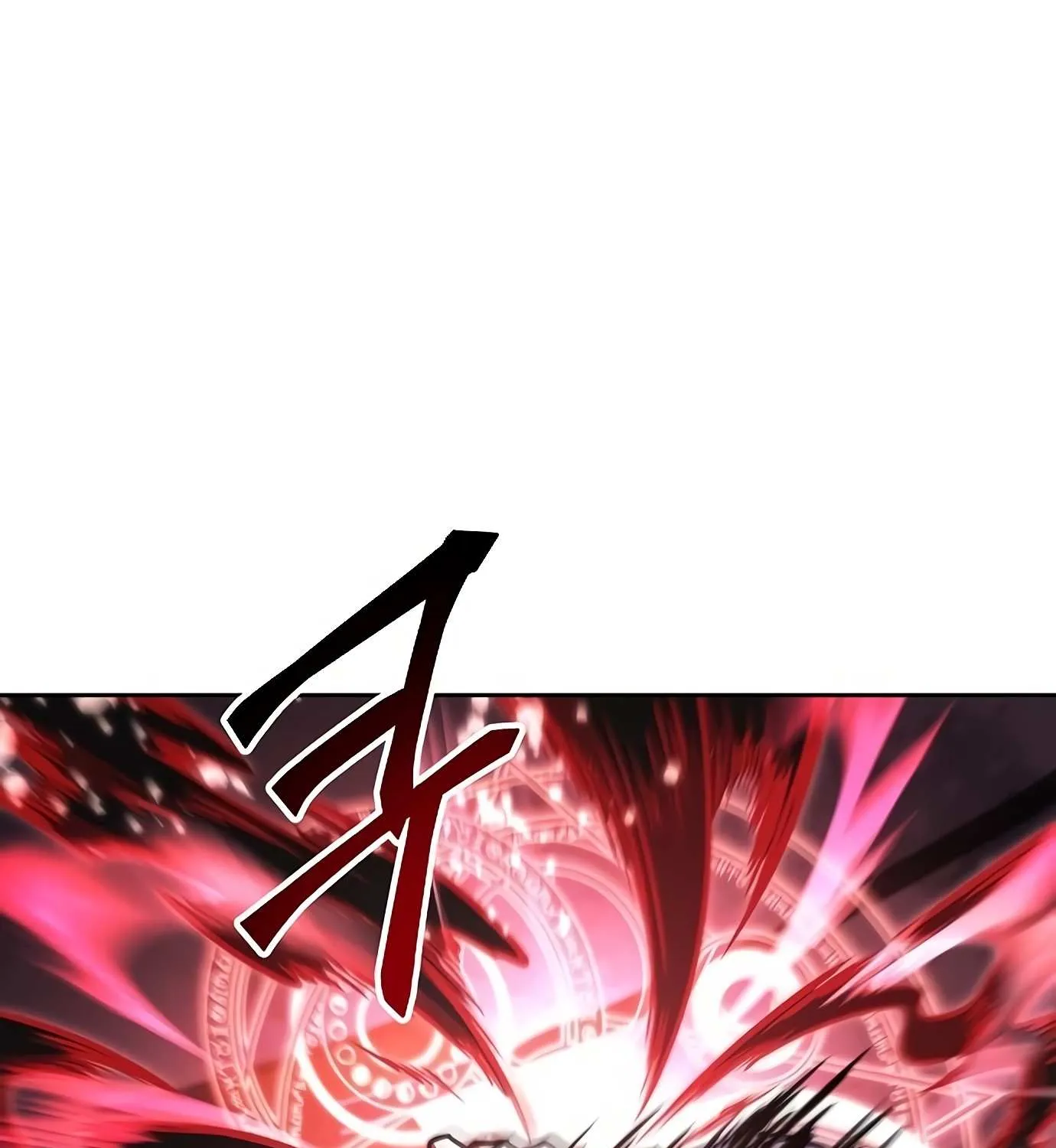 The Archmage
