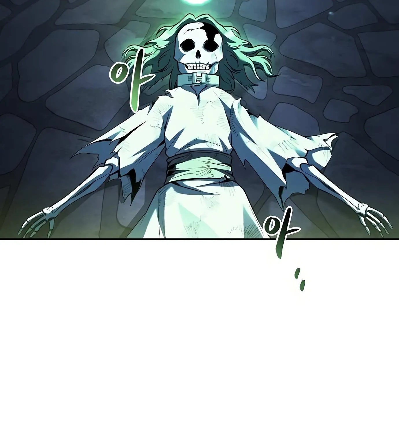 The Archmage