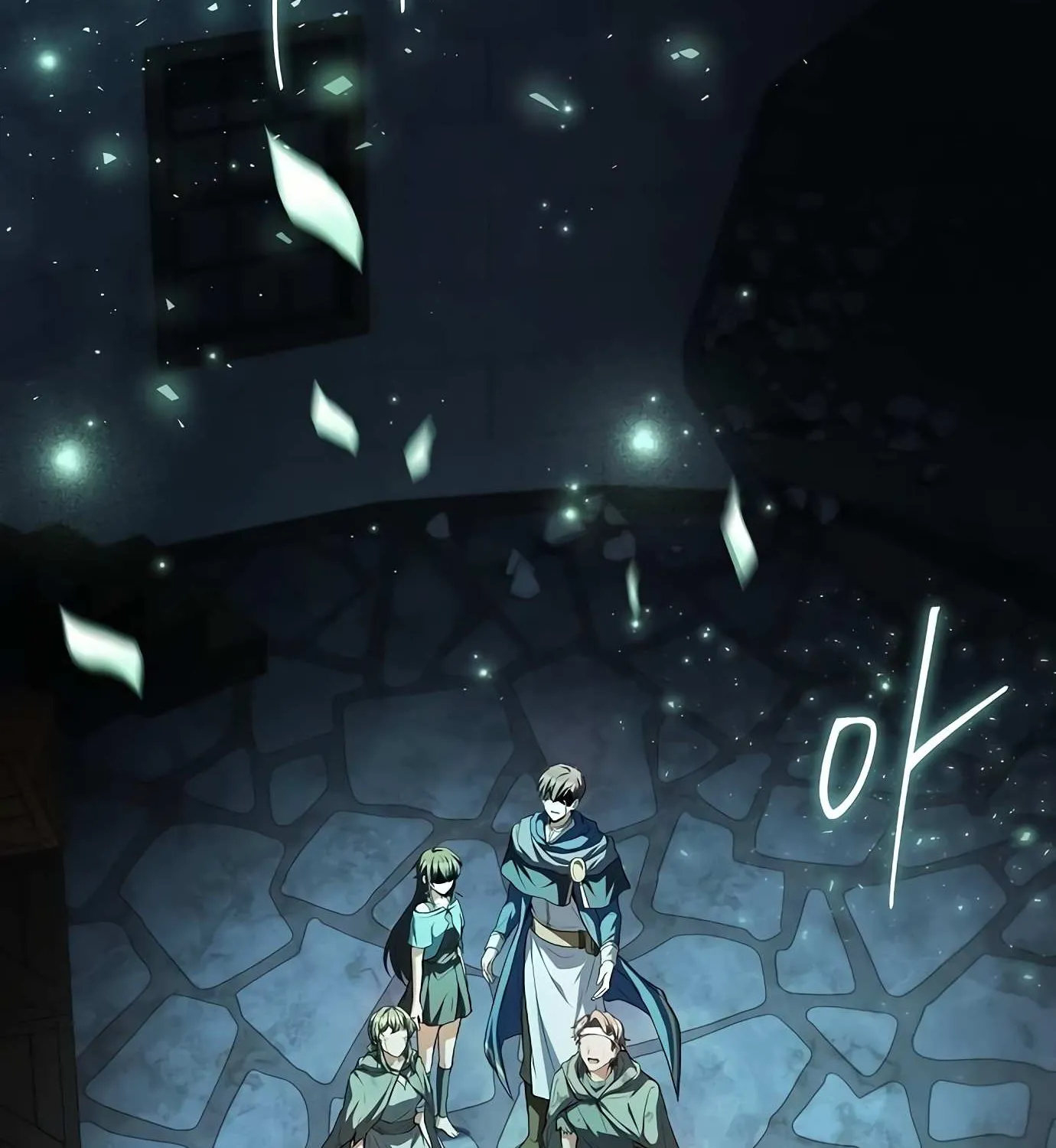 The Archmage