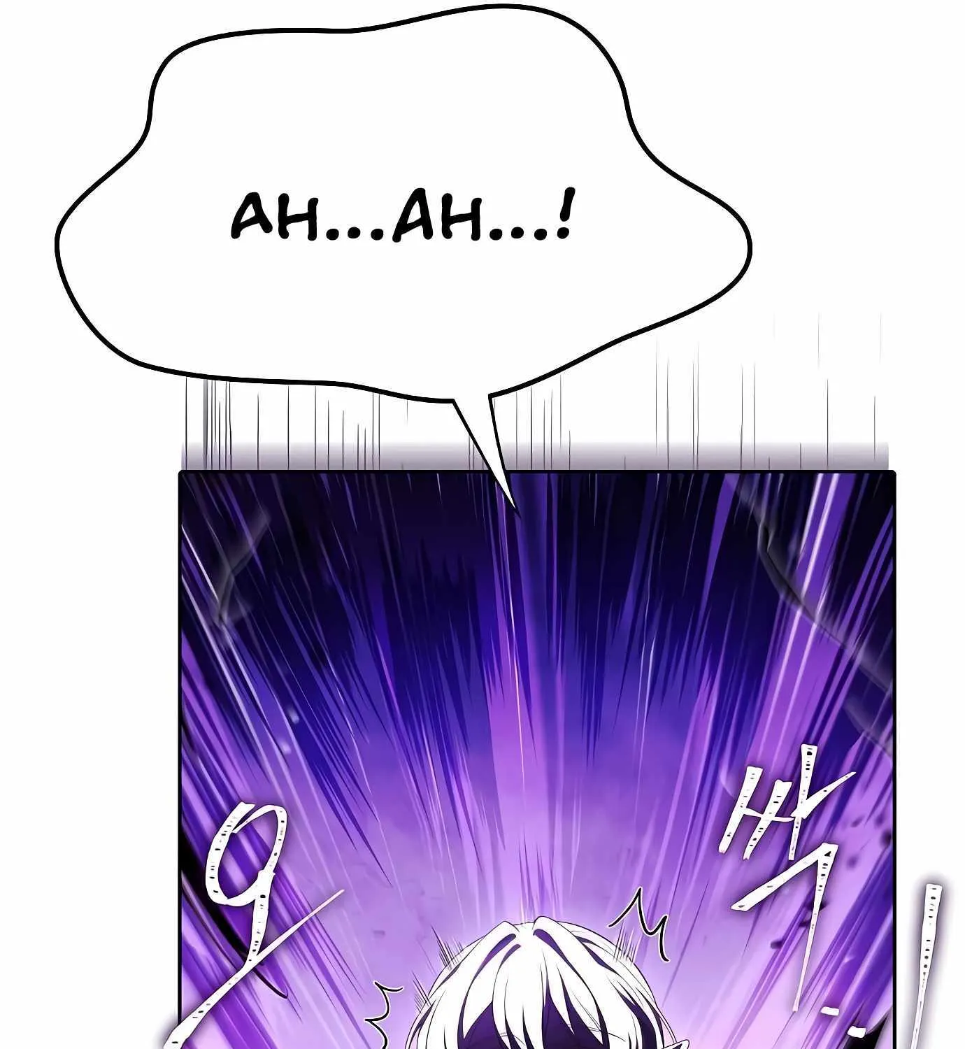 The Archmage
