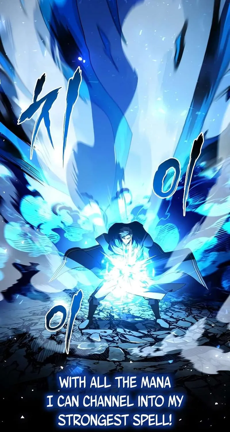 The Archmage