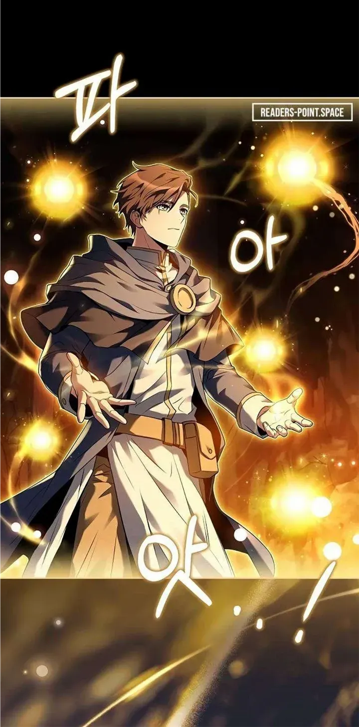 The Archmage