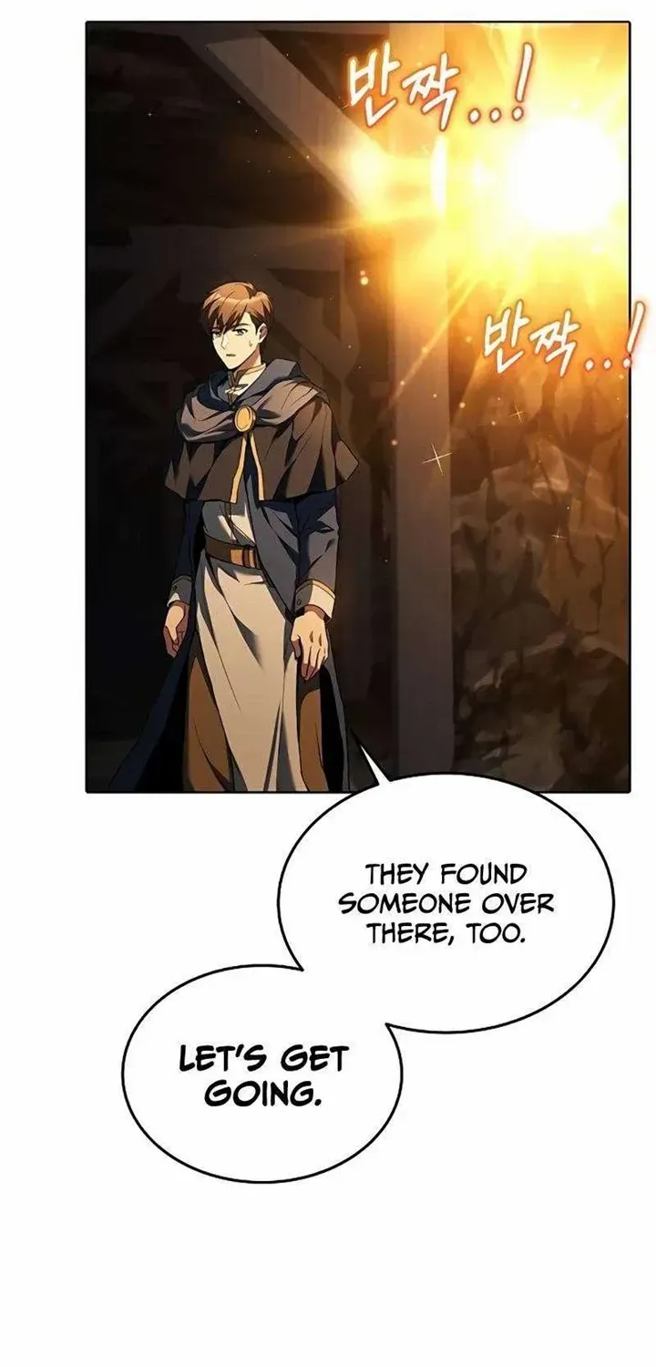The Archmage