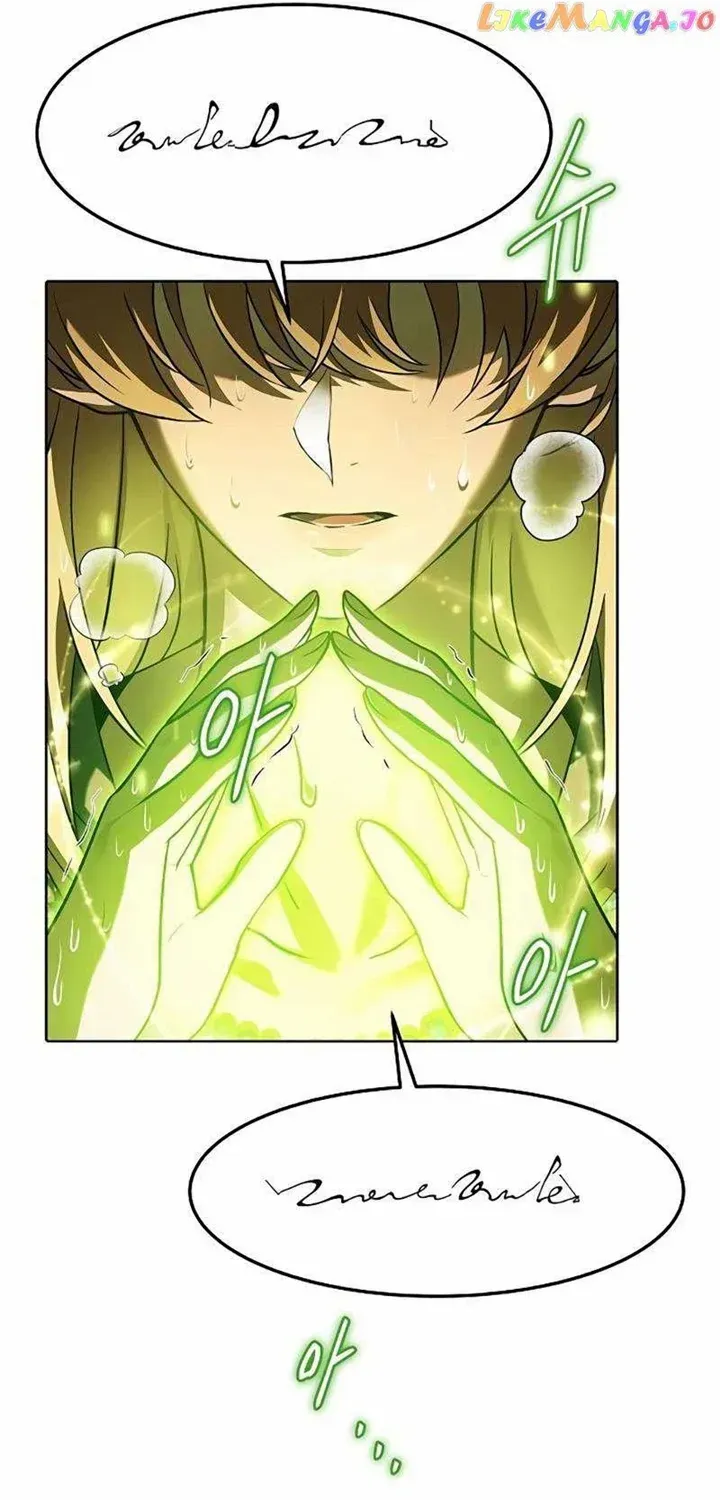 The Archmage