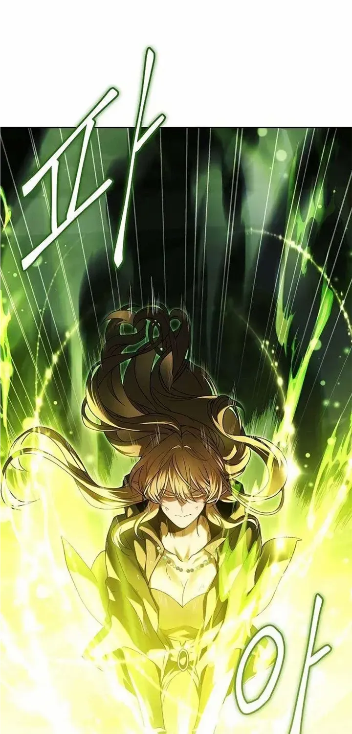 The Archmage