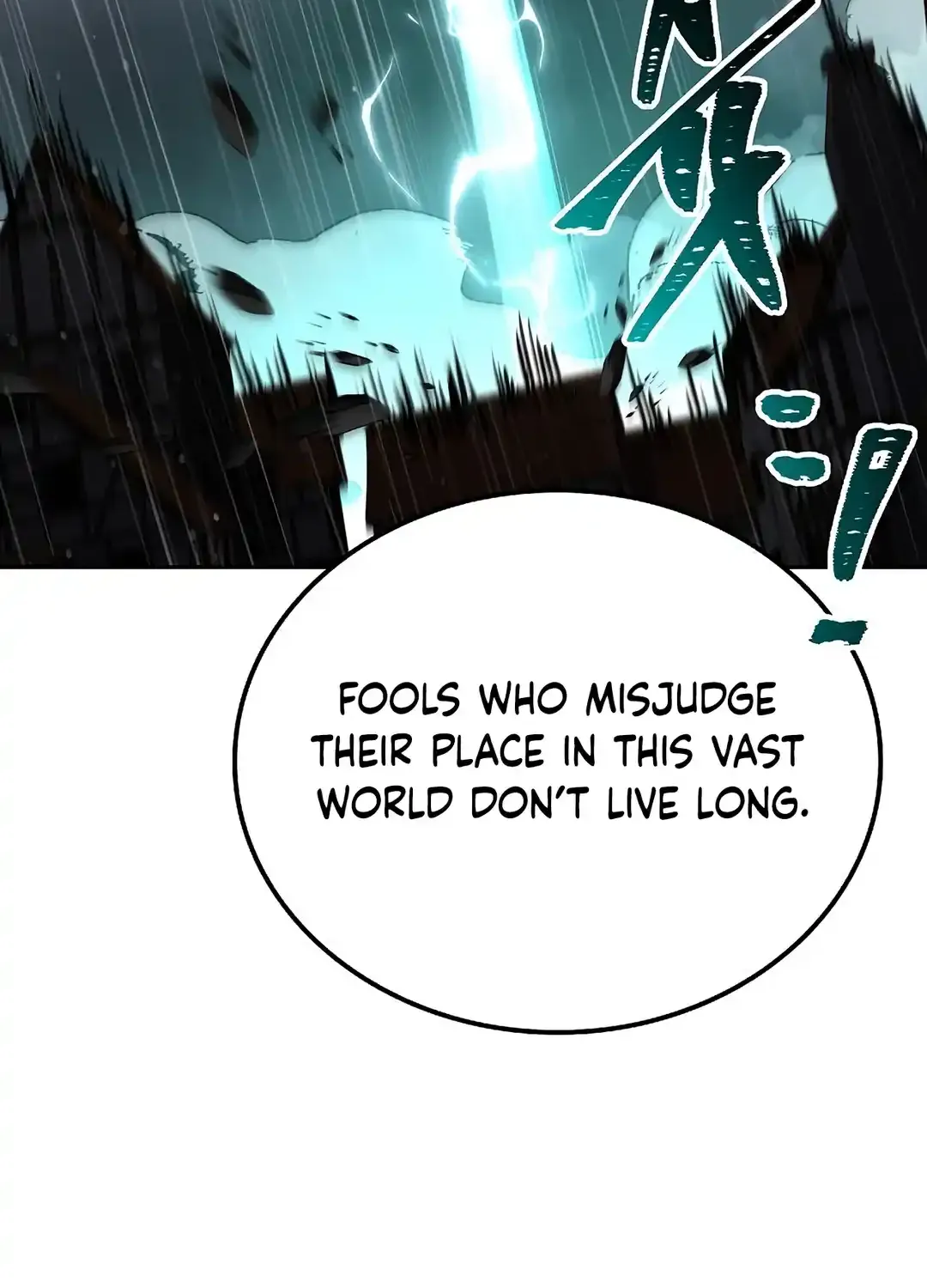 The Archmage