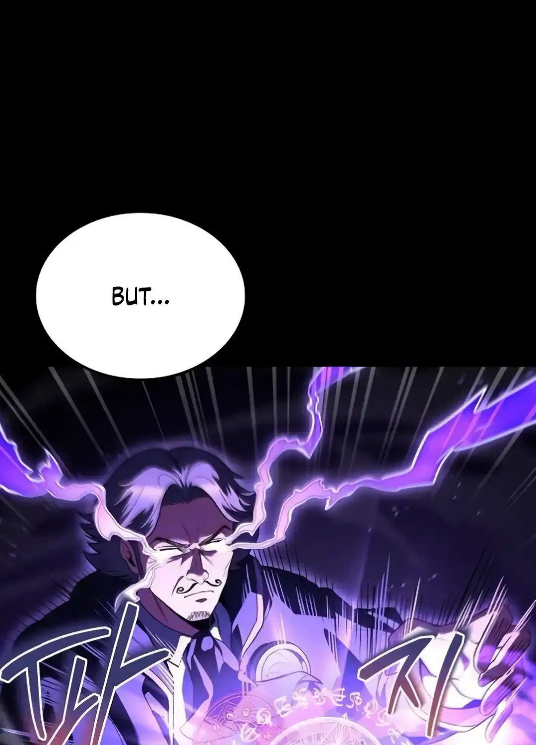 The Archmage