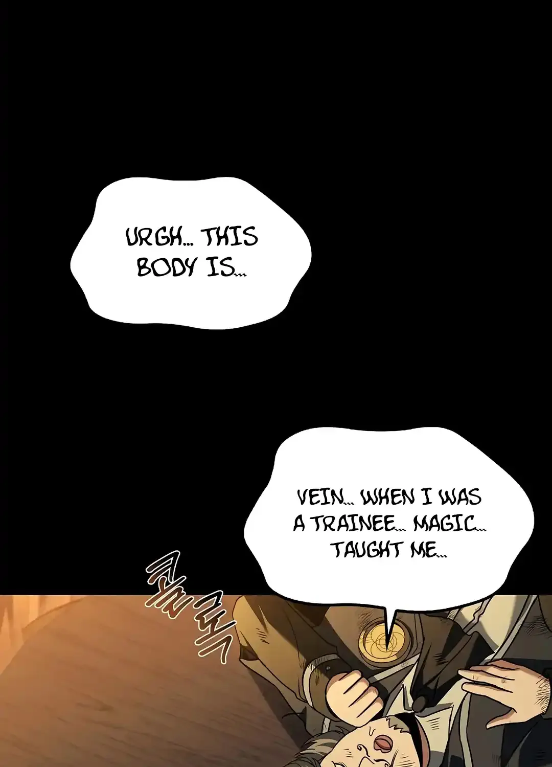 The Archmage