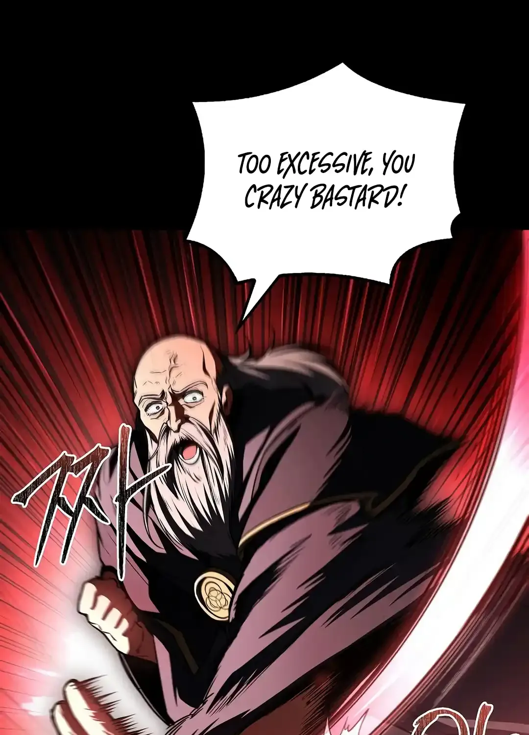 The Archmage