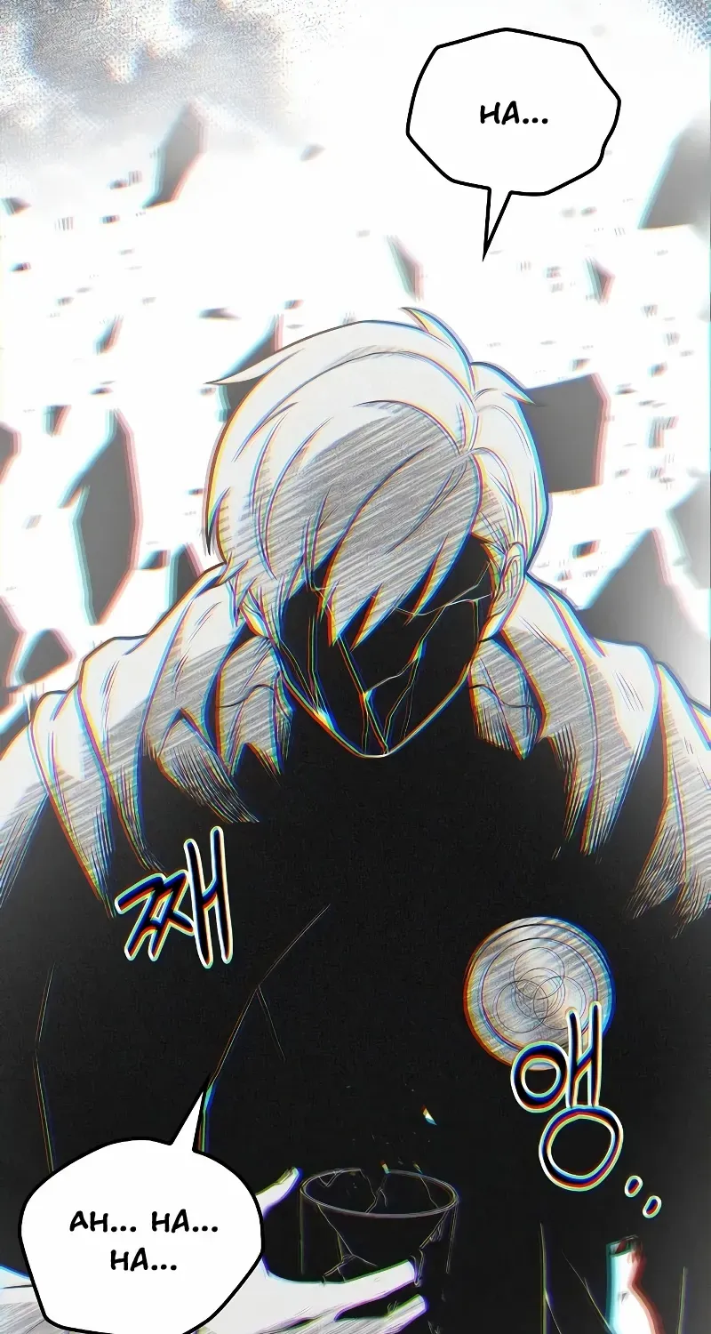 The Archmage