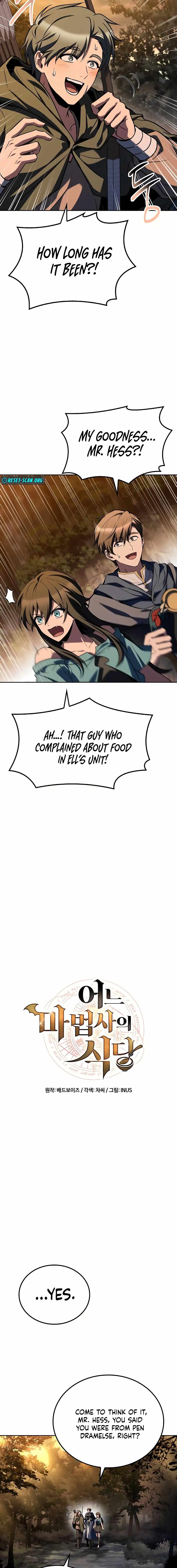 The Archmage’s Restaurant Chapter 102 page 3 - 