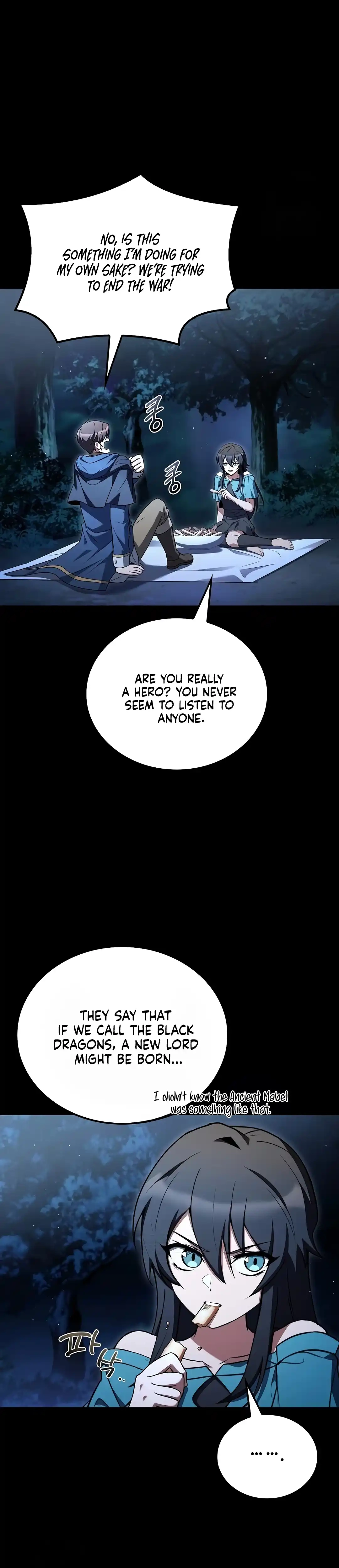 The Archmage’s Restaurant Chapter 113 page 5 - 