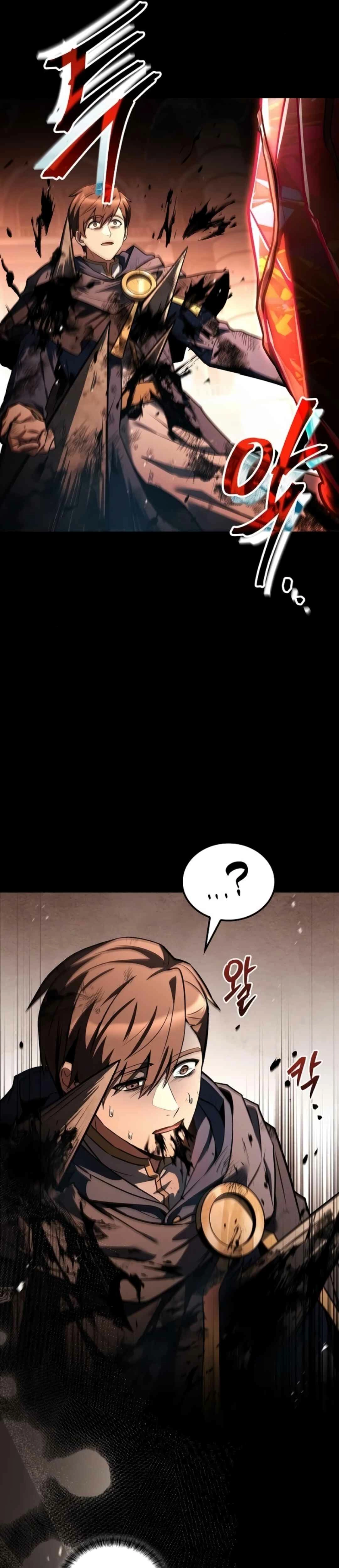 The Archmage’s Restaurant Chapter 114 page 5 - 