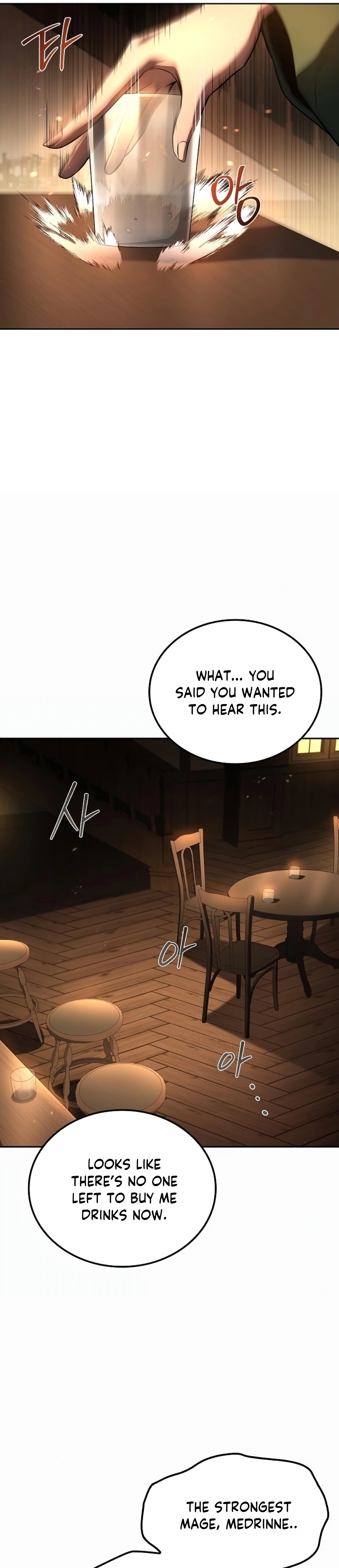 The Archmage’s Restaurant Chapter 115 page 16 - 
