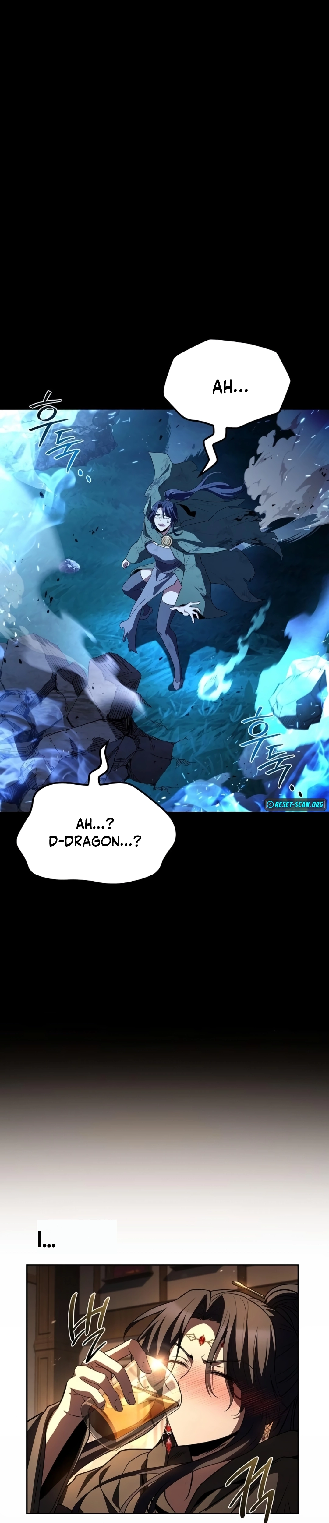 The Archmage’s Restaurant Chapter 115 page 18 - 