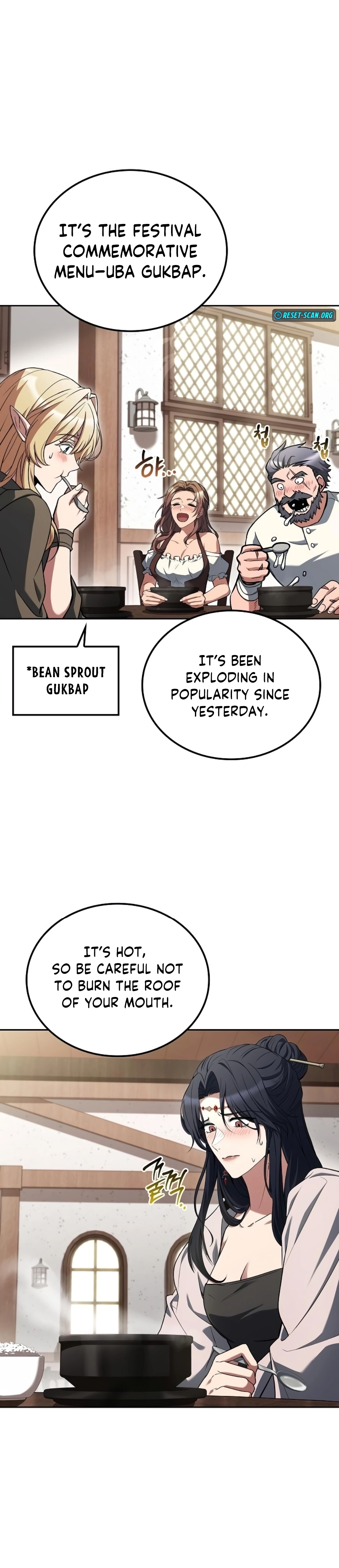The Archmage’s Restaurant Chapter 115 page 28 - 