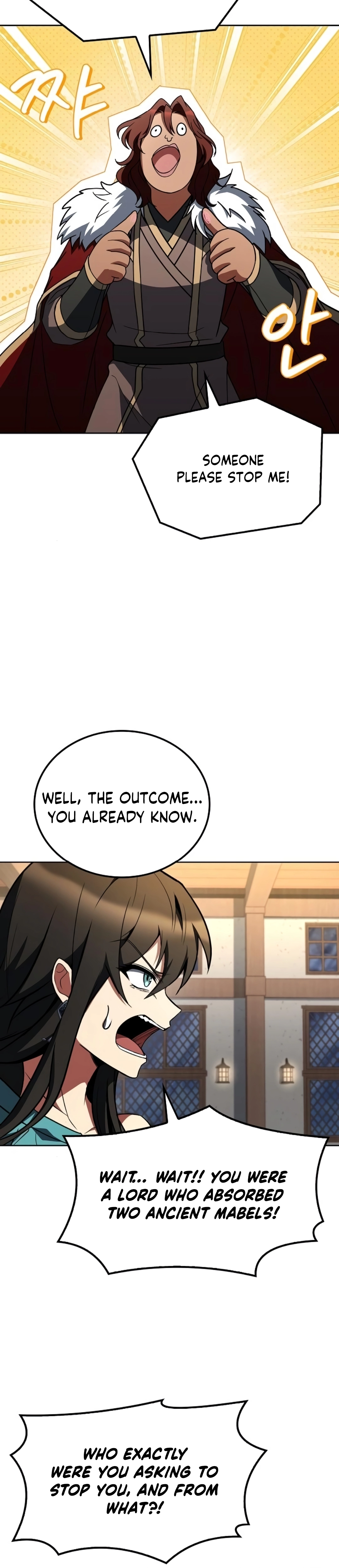 The Archmage’s Restaurant Chapter 116 page 18 - 