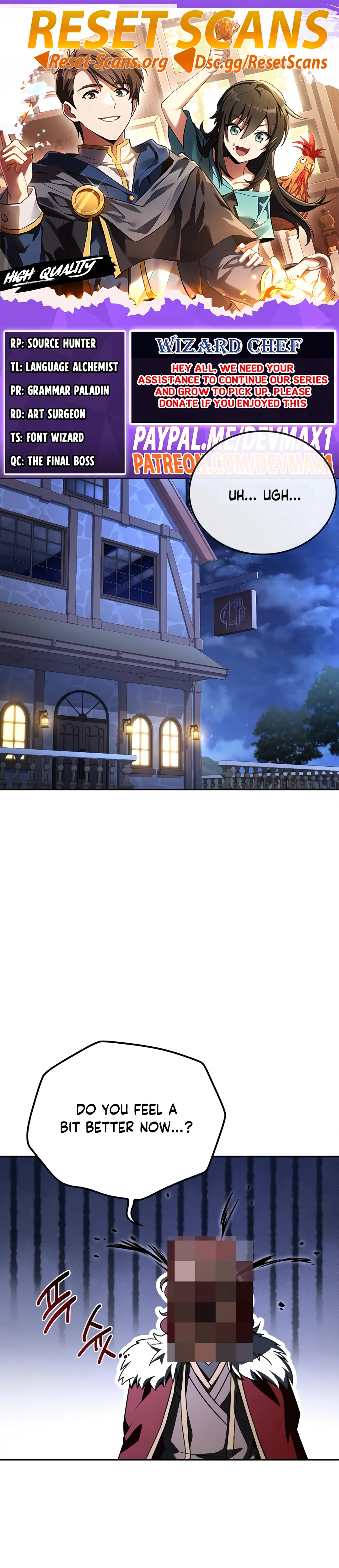 The Archmage’s Restaurant Chapter 117 page 1 - 