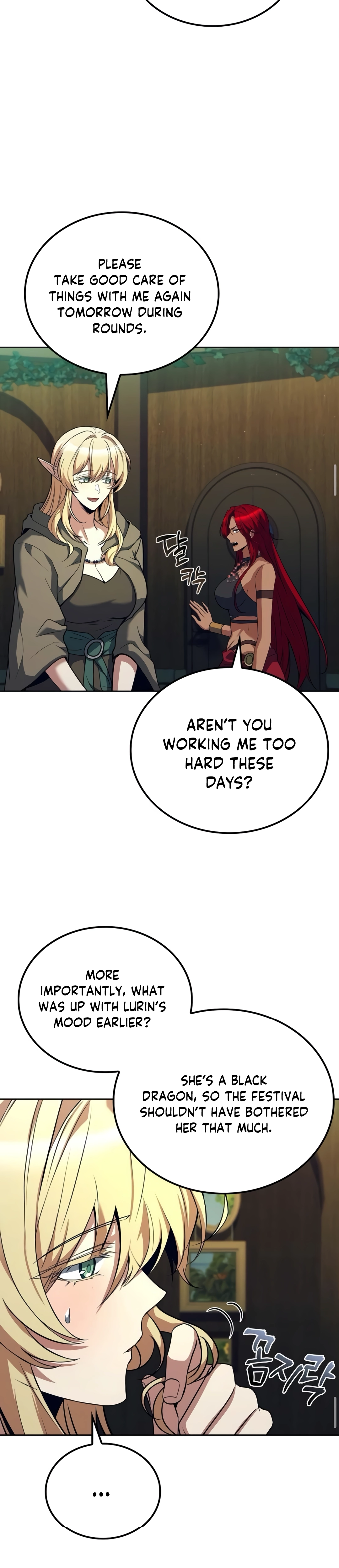 The Archmage’s Restaurant Chapter 117 page 25 - 