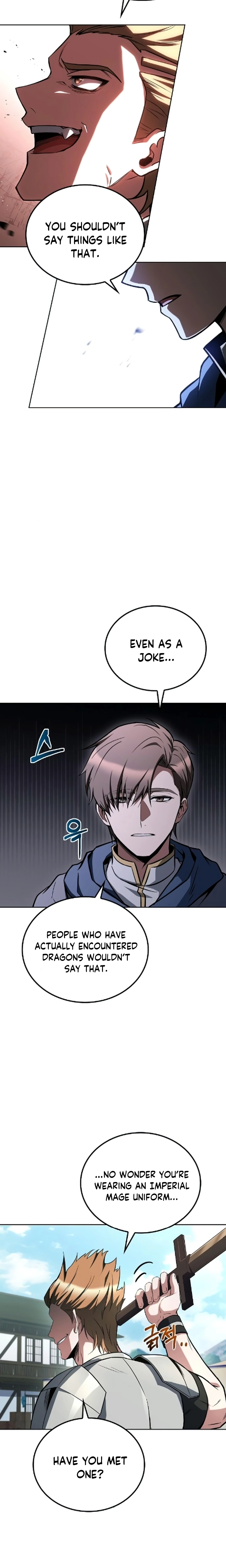 The Archmage’s Restaurant Chapter 123 page 17 - 