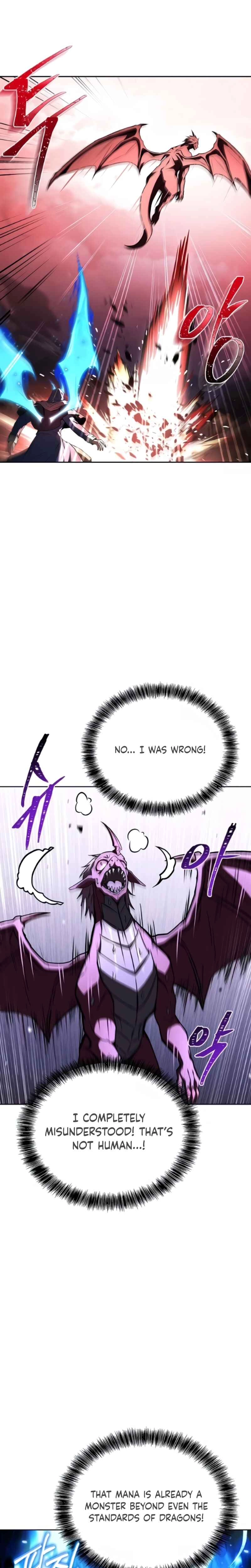 The Archmage’s Restaurant Chapter 125 page 17 - 