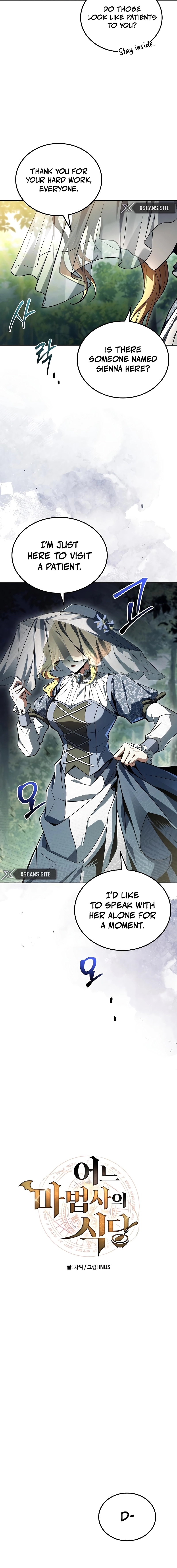 The Archmage’s Restaurant Chapter 130 page 2 - 