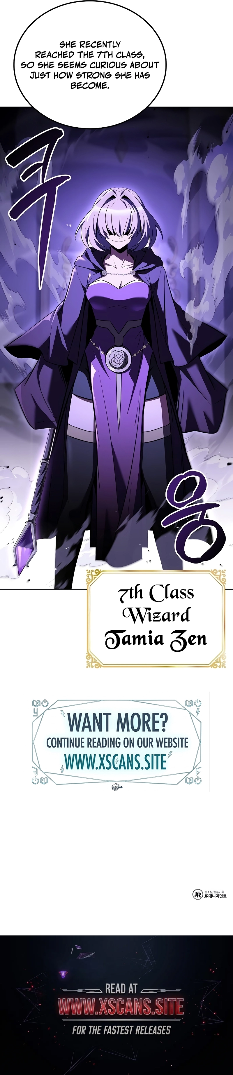 The Archmage’s Restaurant Chapter 130 page 23 - 