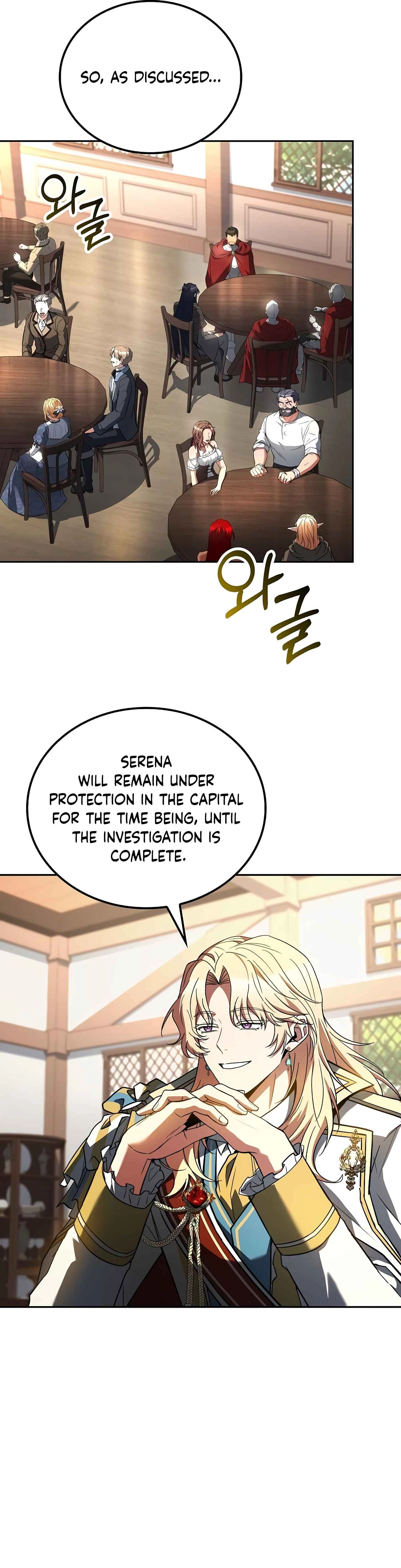 The Archmage’s Restaurant Chapter 133 page 6 - 