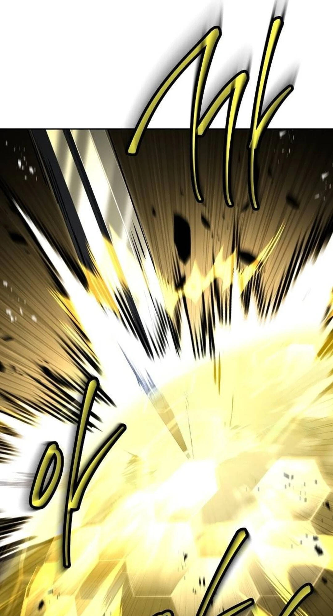 The Archmage’s Restaurant Chapter 136 page 106 - 