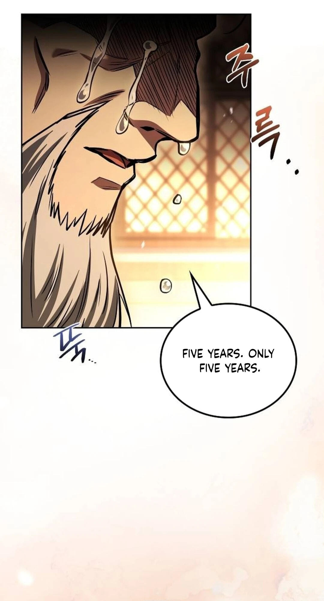 The Archmage’s Restaurant Chapter 136 page 49 - 