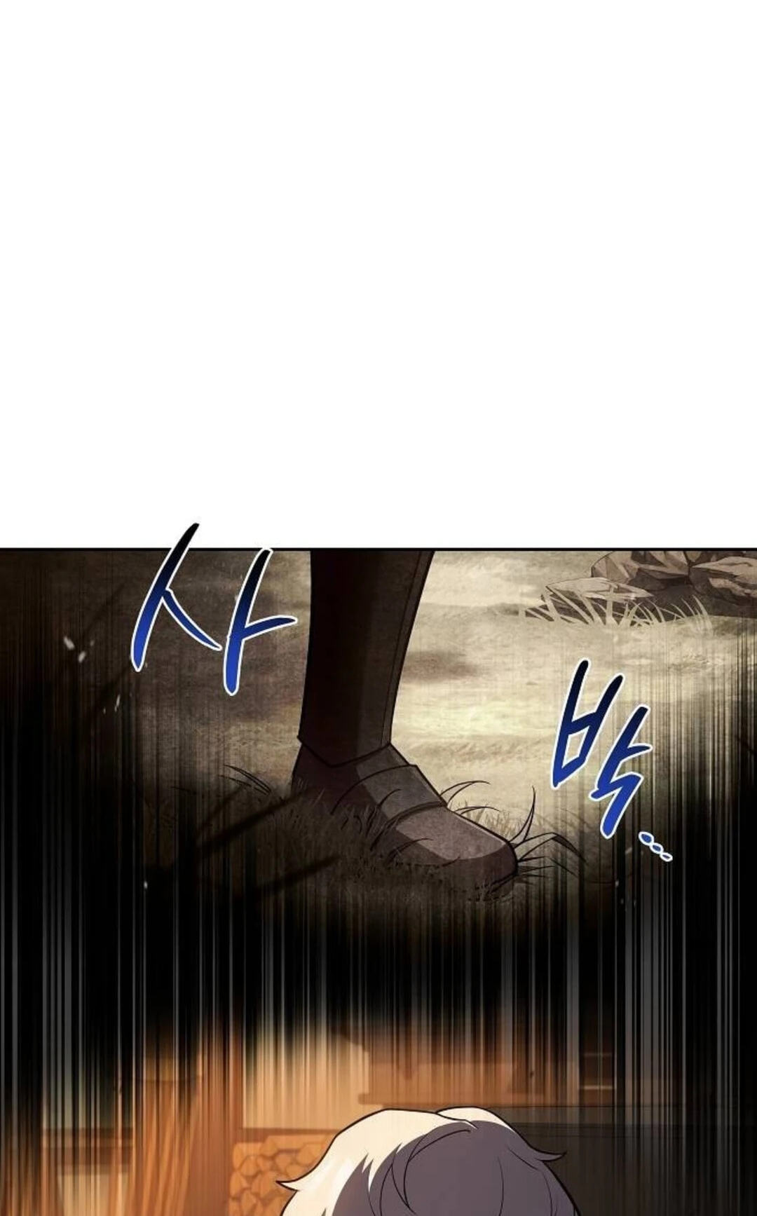 The Archmage’s Restaurant Chapter 136 page 64 - 