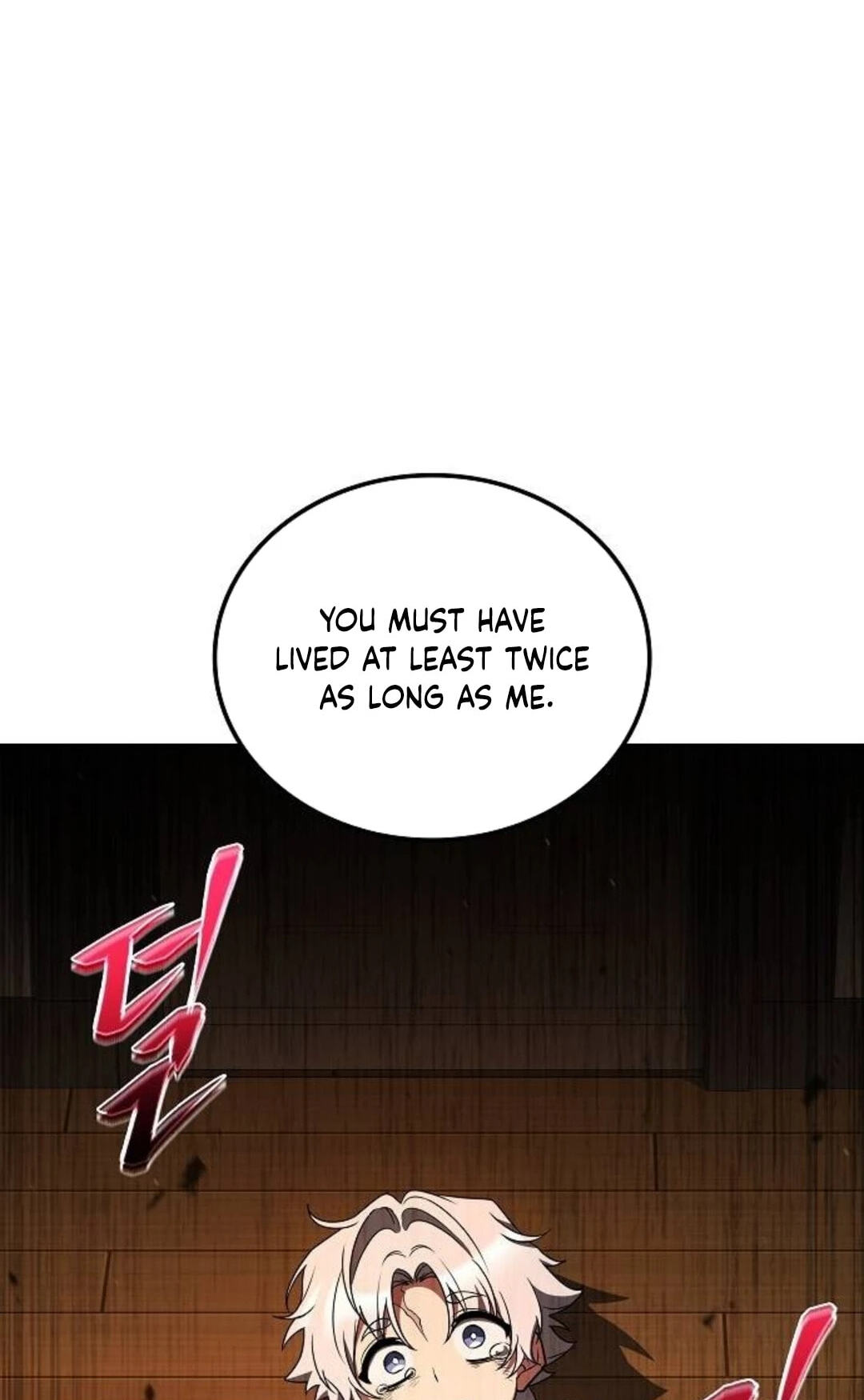 The Archmage’s Restaurant Chapter 136 page 84 - 