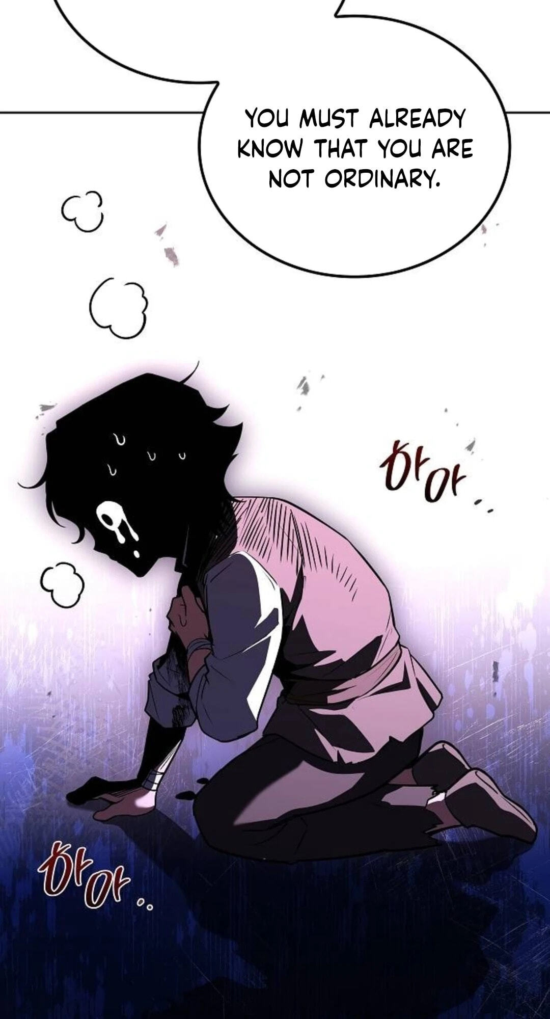 The Archmage’s Restaurant Chapter 136 page 90 - 