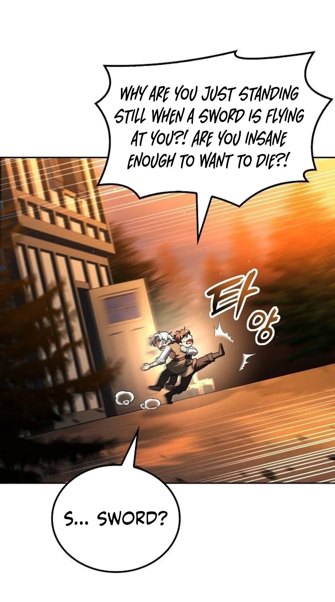 The Archmage’s Restaurant Chapter 136 page 98 - 