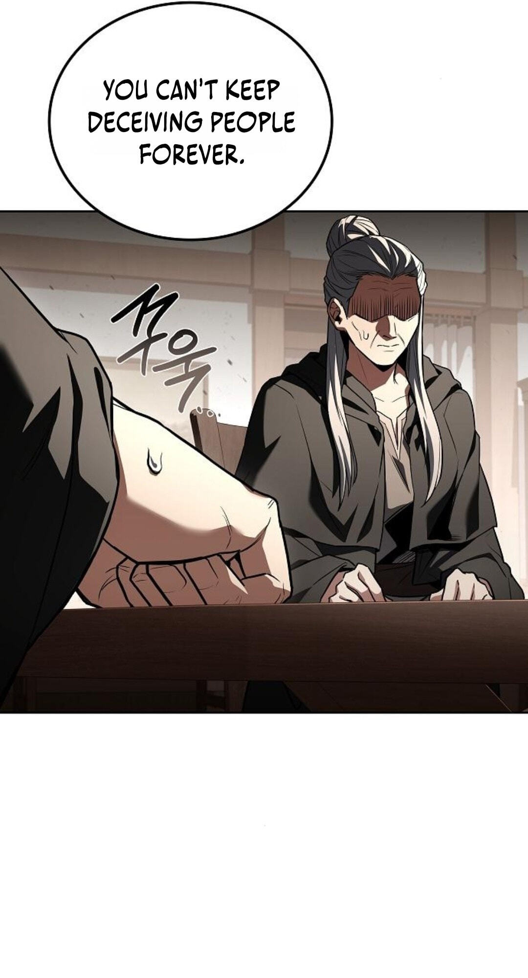 The Archmage’s Restaurant Chapter 137 page 103 - 