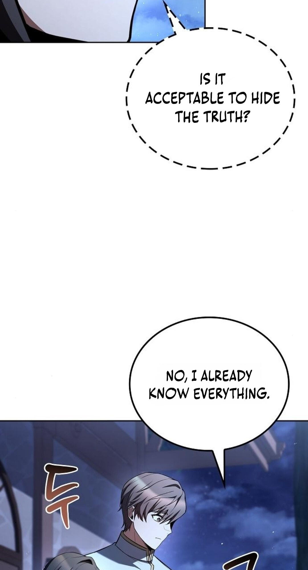 The Archmage’s Restaurant Chapter 137 page 116 - 