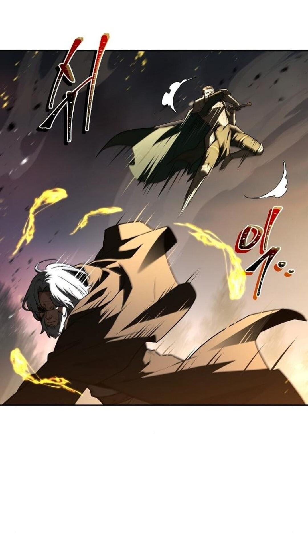 The Archmage’s Restaurant Chapter 137 page 37 - 