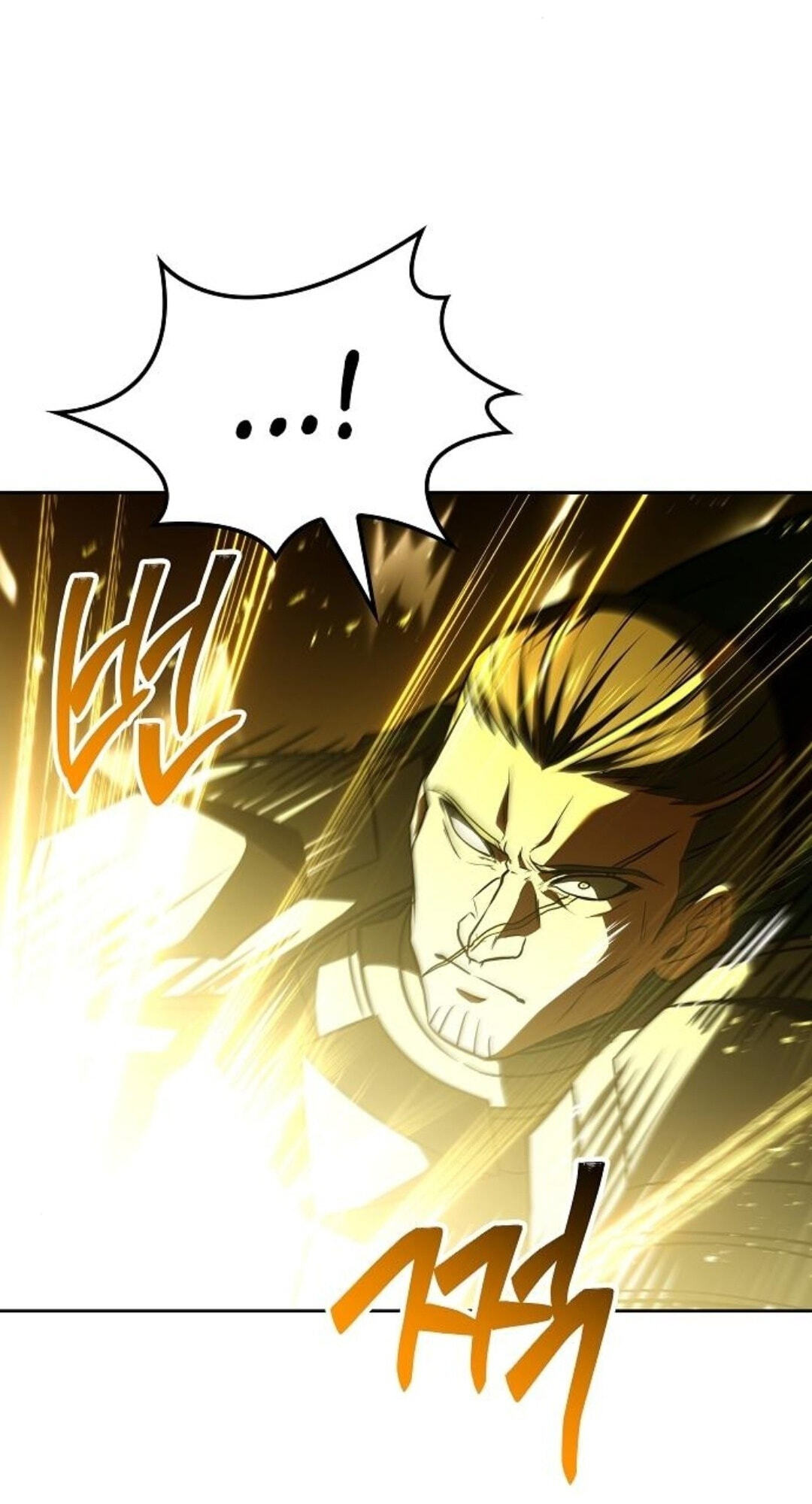 The Archmage’s Restaurant Chapter 137 page 41 - 