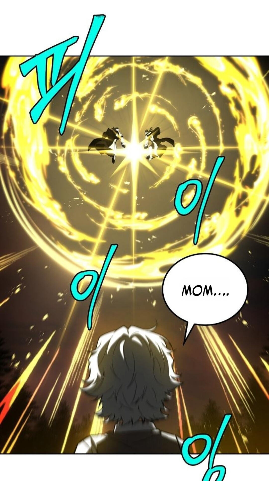 The Archmage’s Restaurant Chapter 137 page 61 - 
