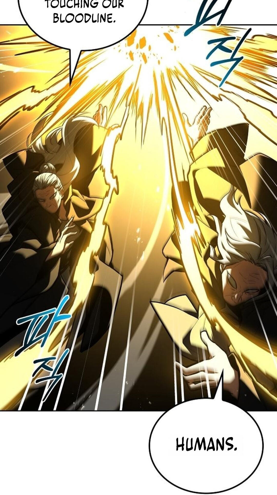 The Archmage’s Restaurant Chapter 137 page 63 - 