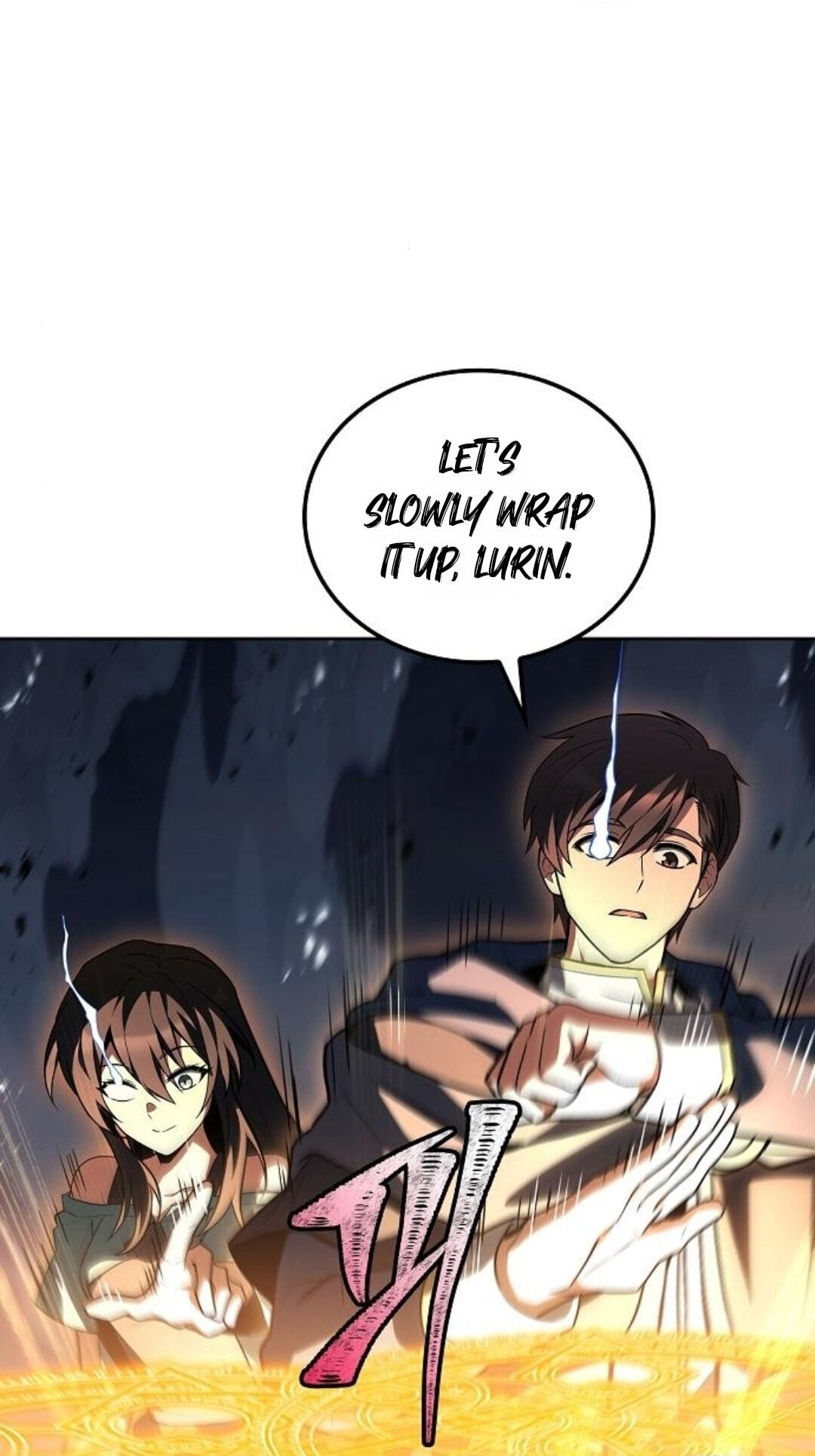 The Archmage’s Restaurant Chapter 137 page 64 - 