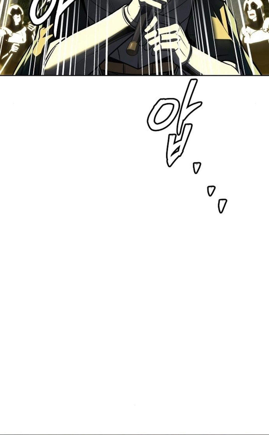 The Archmage’s Restaurant Chapter 137 page 69 - 