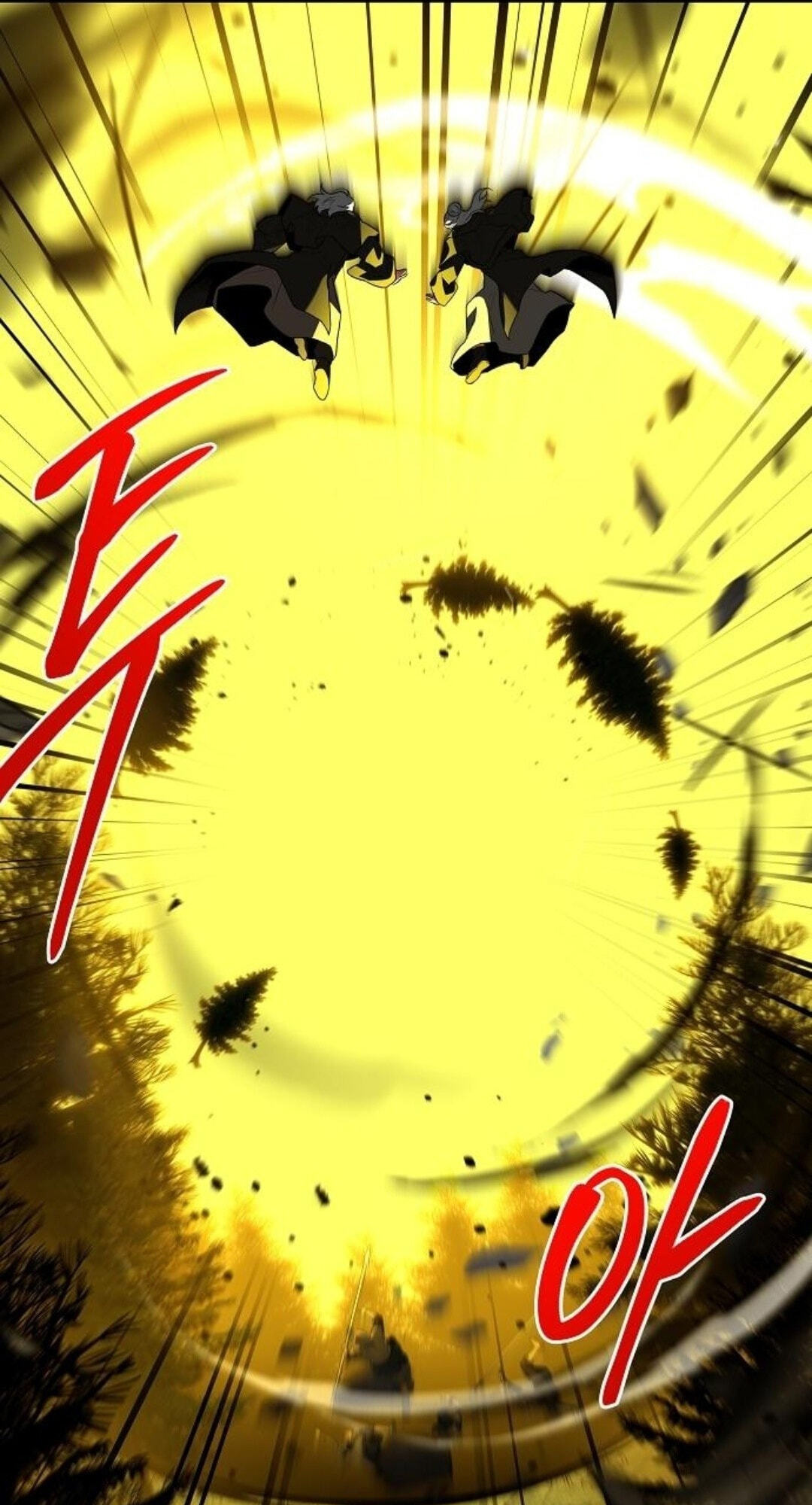 The Archmage’s Restaurant Chapter 137 page 70 - 