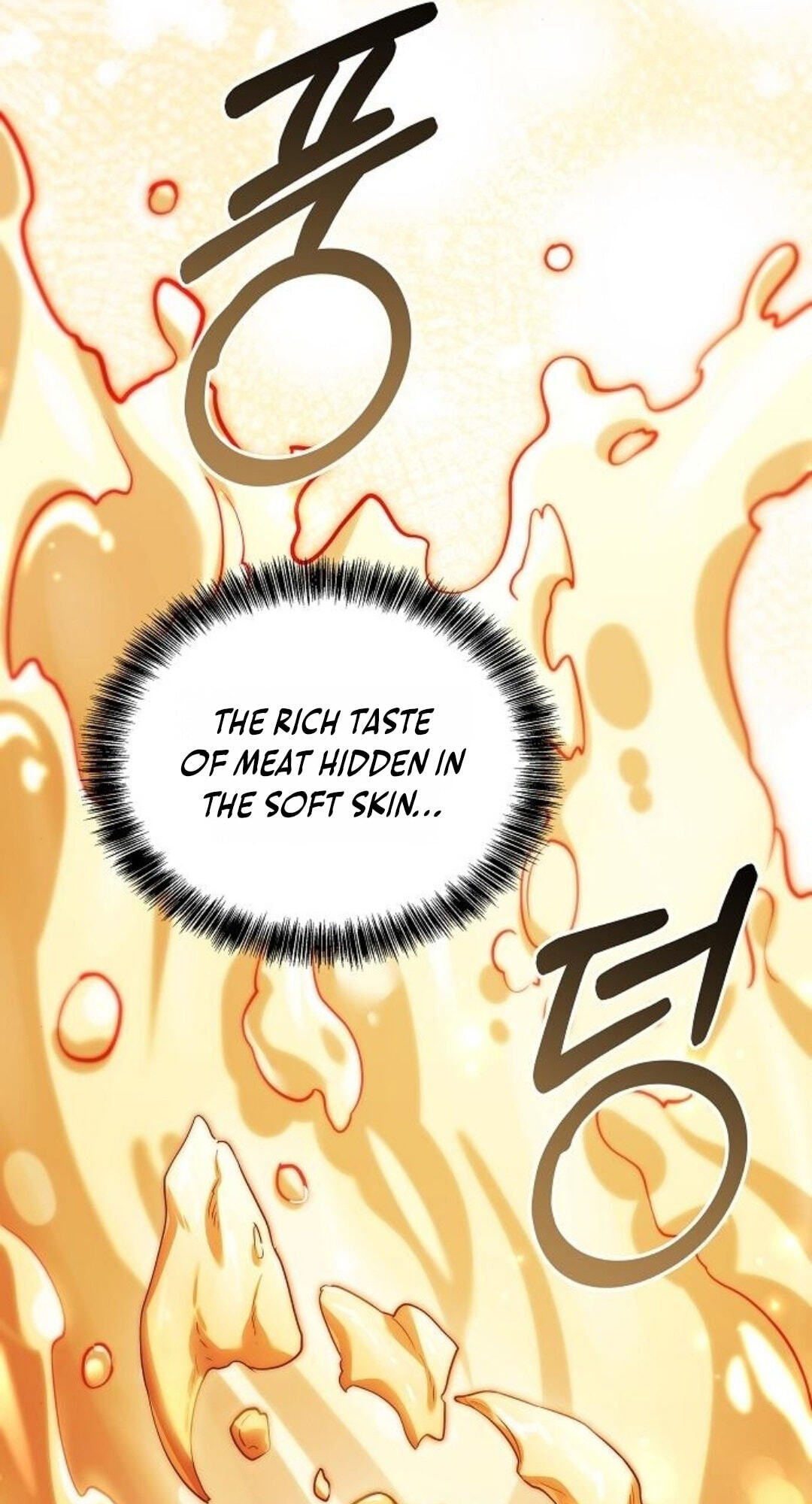 The Archmage’s Restaurant Chapter 137 page 93 - 