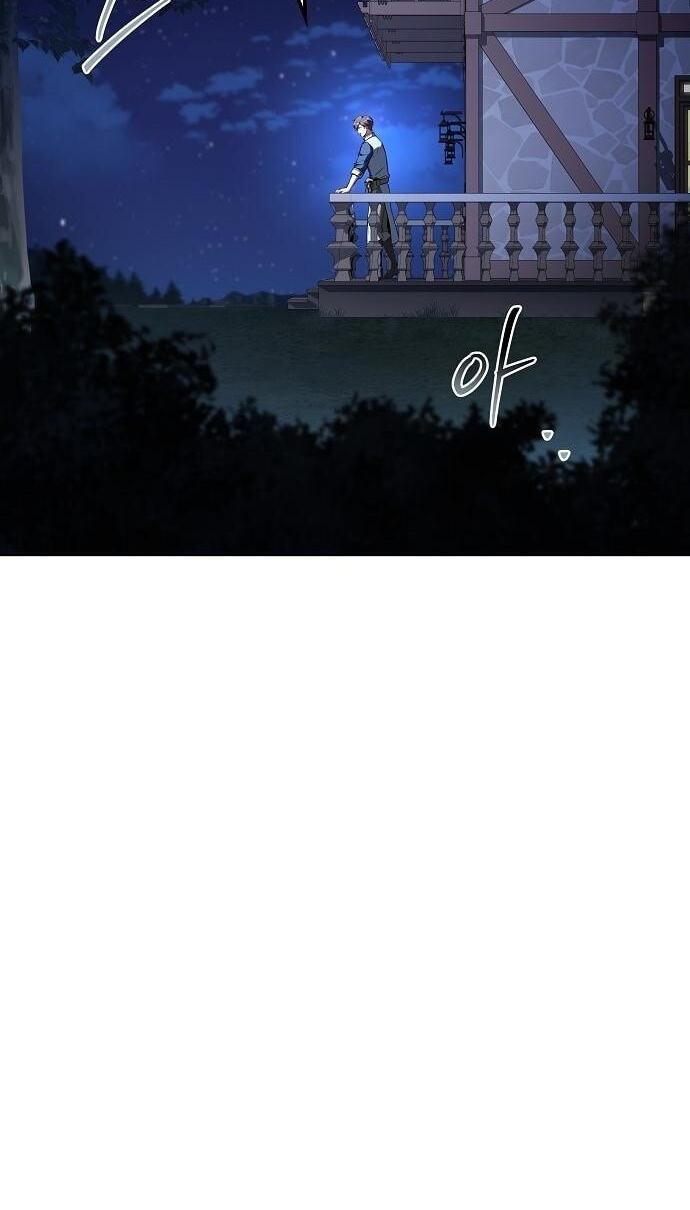 The Archmage’s Restaurant Chapter 138 page 6 - 