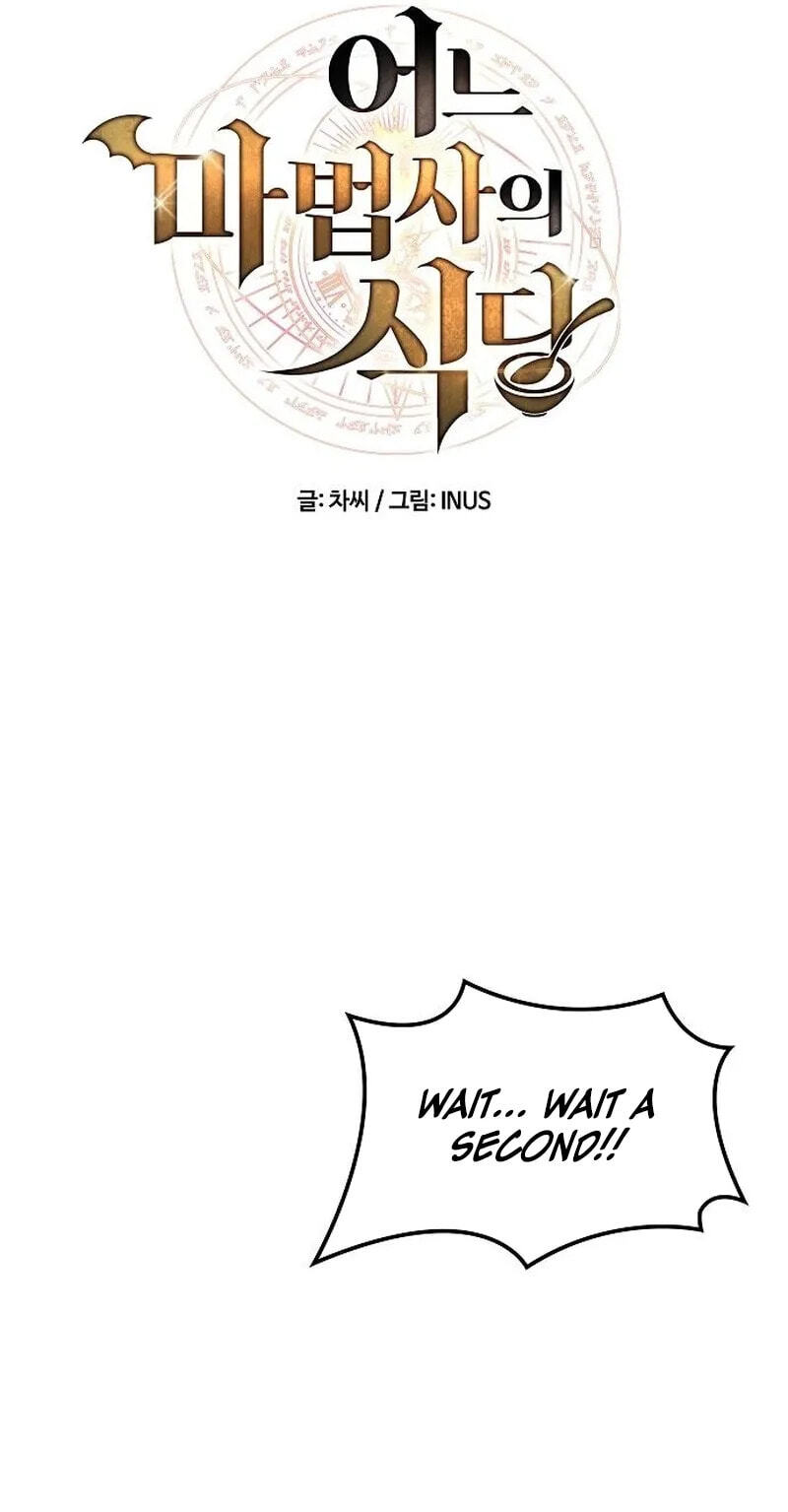 The Archmage’s Restaurant Chapter 140 page 11 - 
