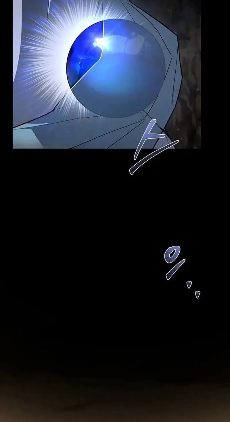The Archmage’s Restaurant Chapter 141 page 85 - 