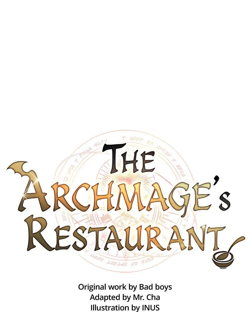 The Archmage’s Restaurant Chapter 18 page 20 - 