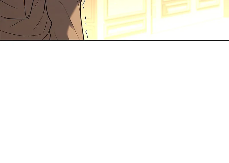 The Archmage’s Restaurant Chapter 24 page 85 - 